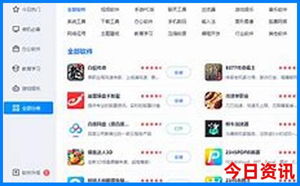丽江旅游攻略自由行攻略
